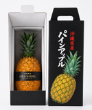 【数量限定＆受注】ジンベーニョのお中元 スタンダードセット（沖縄県産高級パイン）