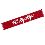 2026FC琉球タオルマフラー 2nd