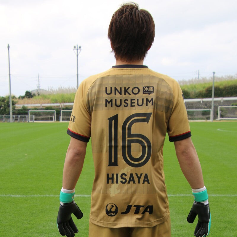 FC琉球 ユニフォーム　オーセンティック FC琉球】オーセンティック 2025 3rd半袖ユニフォーム【#12