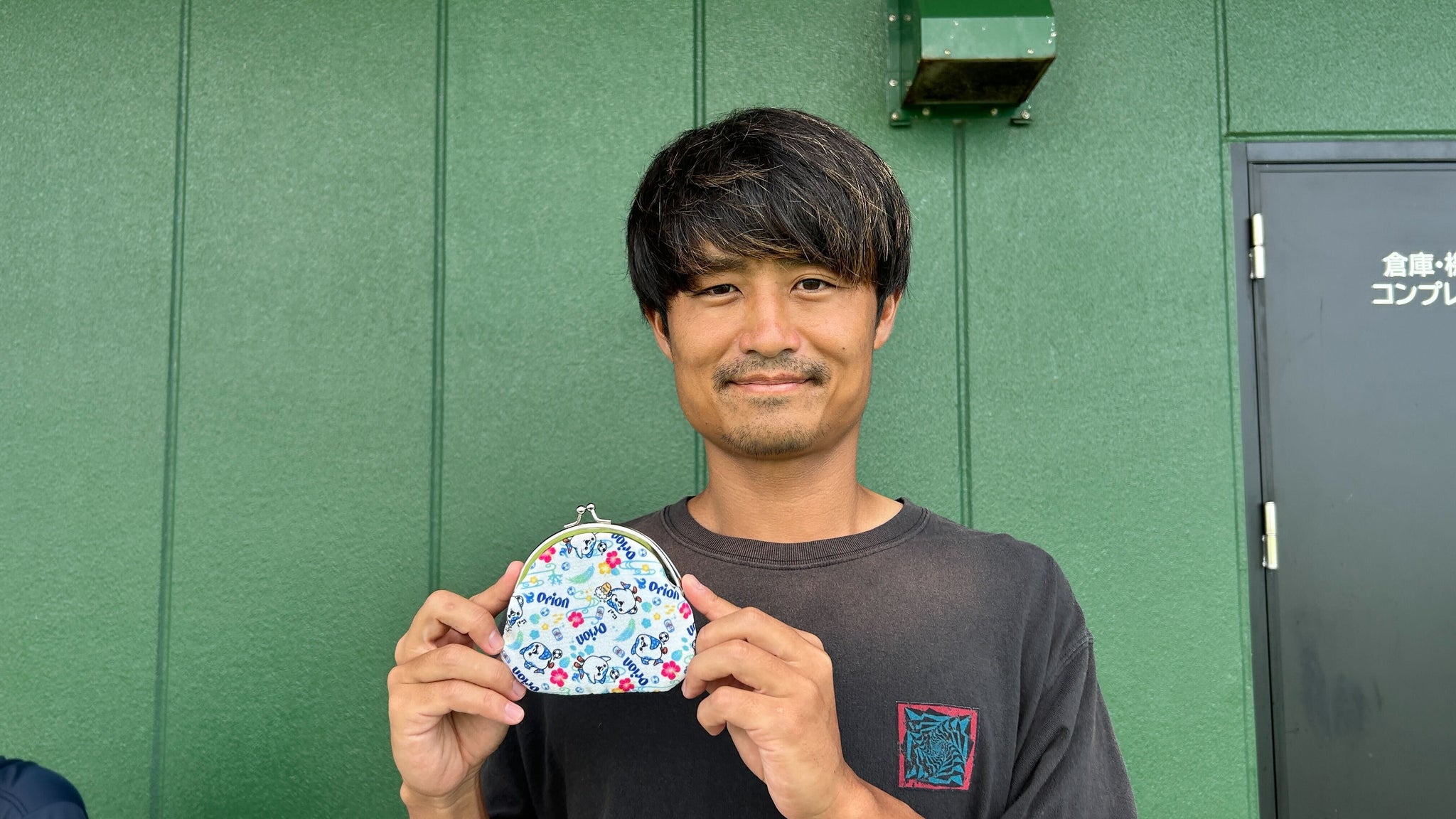 ジンベーニョ×オリオンビールコラボ 紅型がま口ポーチ – FC琉球