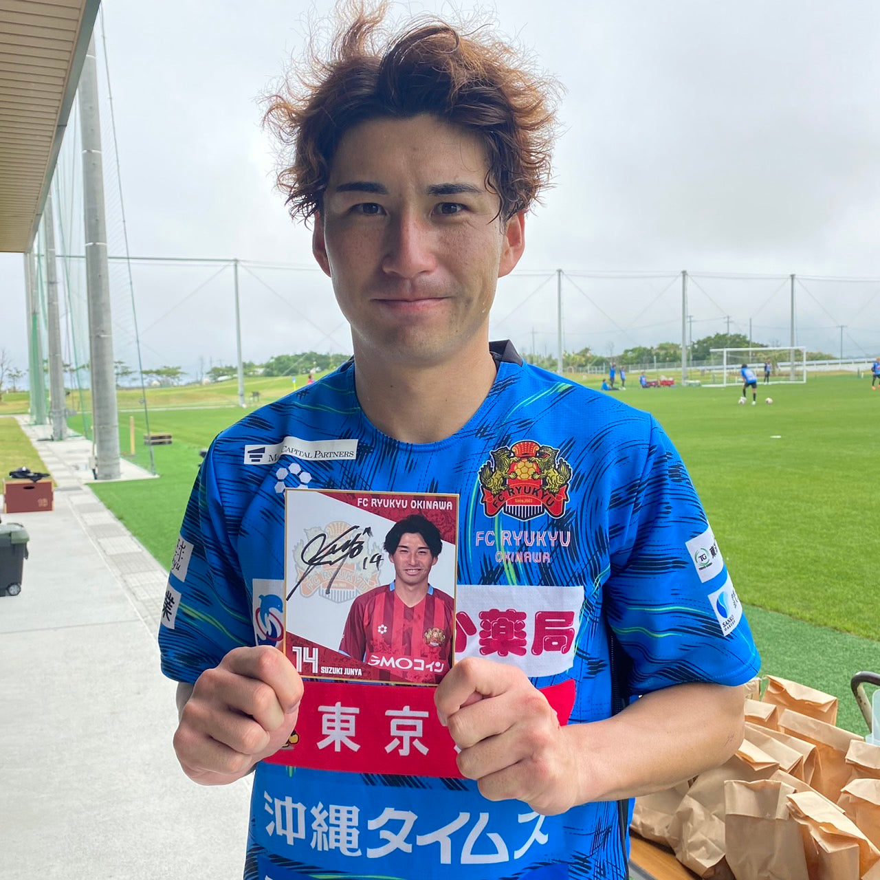 2024シークレットミニ色紙（ブラインド） – FC琉球オンライン