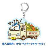 【数量限定＆受注】ジンベーニョのお中元 プレミアムセット（沖縄県産高級パイン）