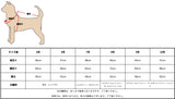 【受注生産】2026/27プレイヤーズグッズ第3弾ドッグユニフォーム（中・大型犬）