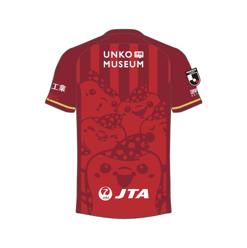 FC琉球 ダニーカルバハル 2021 オーセンユニ（Jリーグ・FC琉球