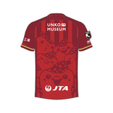 【受注生産】2025 オーセンティックユニフォーム_GK/3rd_ネーム＆ナンバーなし