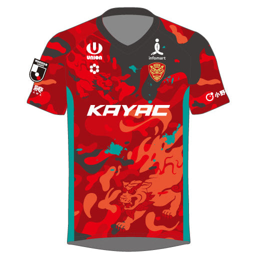 FC琉球オンラインショップ｜FC RYUKYUの公式グッズ通販サイト