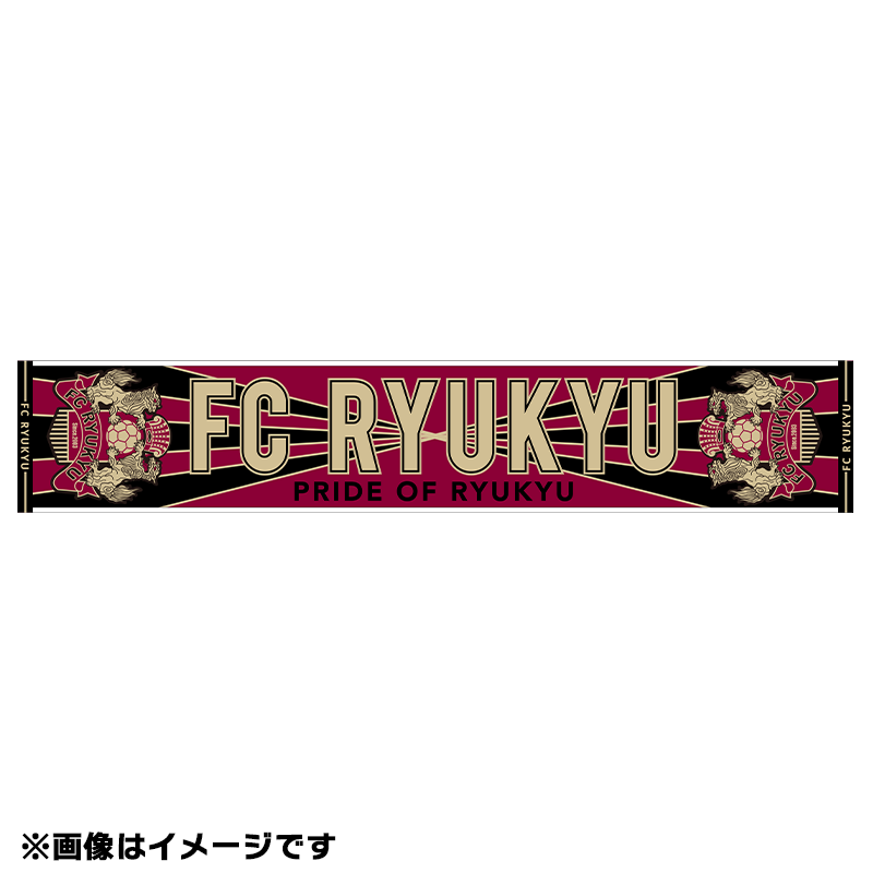 DEEPマフラータオルファンクラブ限定沖縄レア