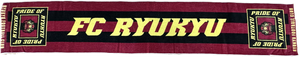FC RYUKYUマフラータオル(ゴールド)