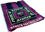 FC RYUKYUマフラータオル(ゴールド)