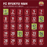 【受注生産】2023オーセンティックユニフォーム_GK/1st_ネーム＆ナンバーあり