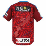 【受注生産】2023オーセンティックユニフォーム_FP/1st_ネーム＆ナンバーあり_L～XL