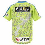 【受注生産】2023オーセンティックユニフォーム_GK/1st_ネーム＆ナンバーあり