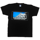 SAVE SHURI CASTLE Tシャツ （ブラック&ブルー）