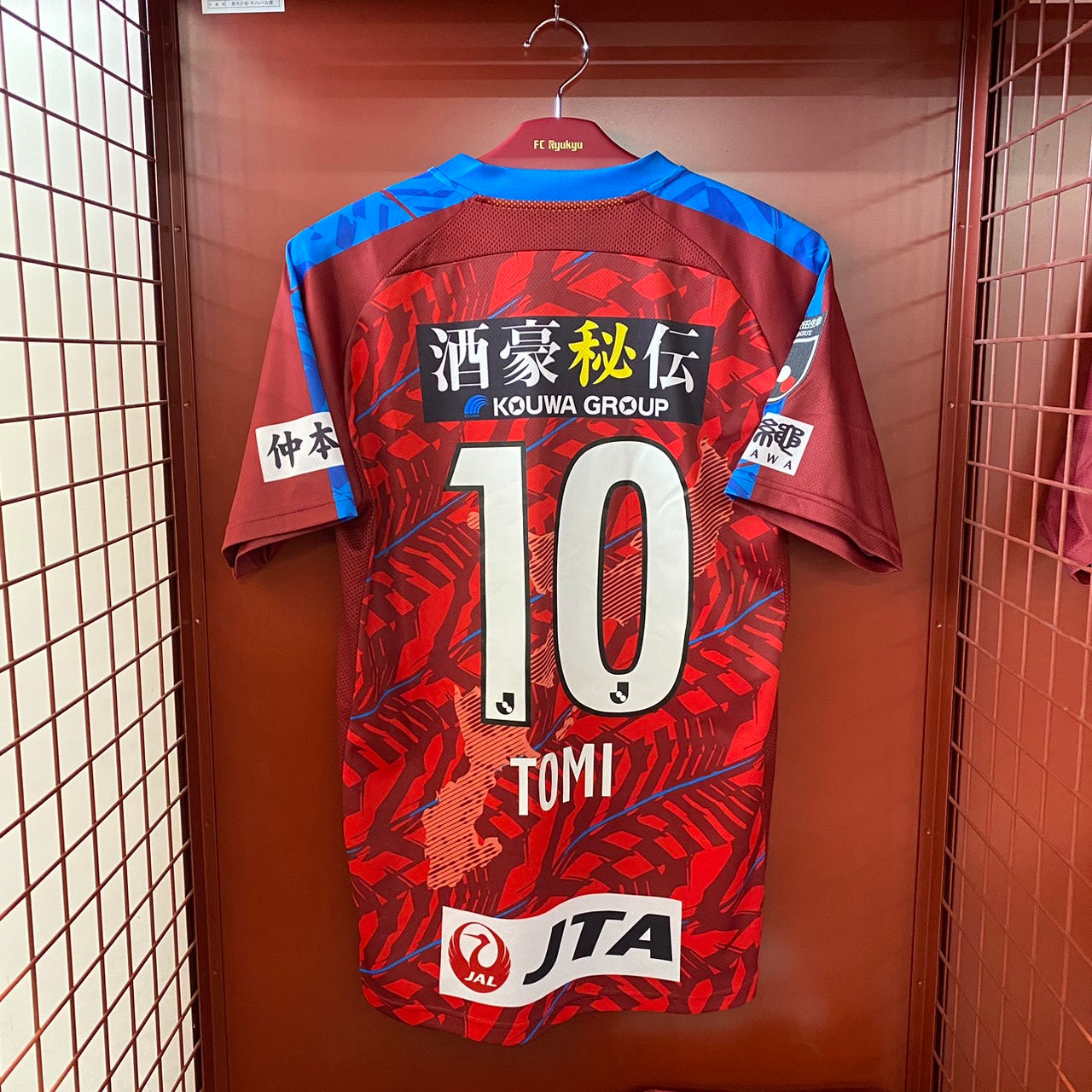 FC琉球オンラインショップ｜FC RYUKYUの公式グッズ通販サイト